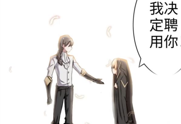 放开那个女巫女巫实力排行,放开那个女巫七大不可思议