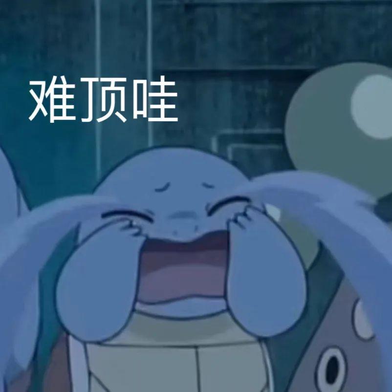 爆肝72小时完整版,爆肝40分钟完整版