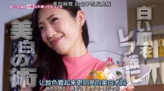 制霸朋友圈的合照技巧，满屏都是小心机