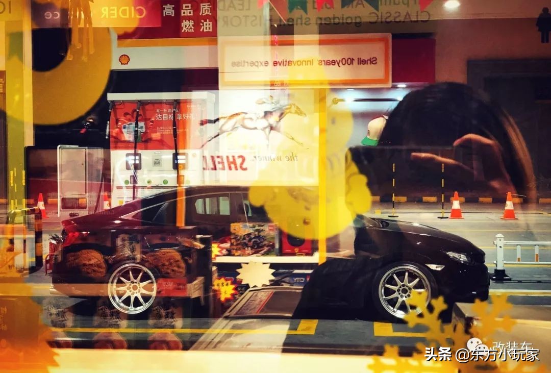 从自动GK5到手动思域,佛山妹子玩车玩到腰间盘突出