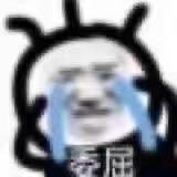 不开心的时候拿出来看一看的笑话,几个笑话保准您看完开心一整天