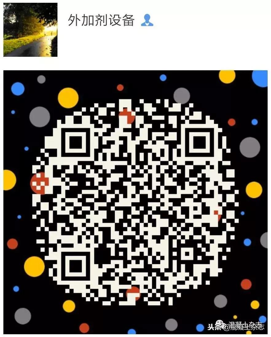 咸阳砂石,陕西砂石价格表