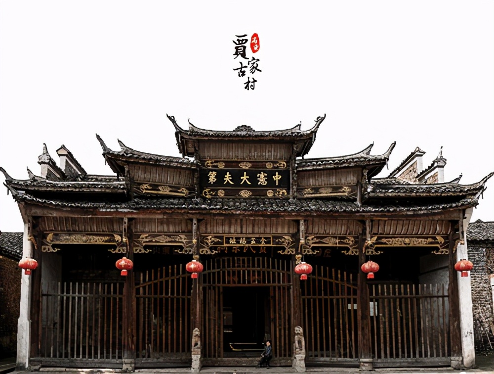 带你走进中国最美的村落,带你打卡中国最美古村