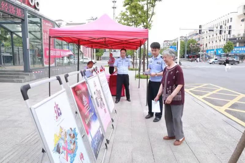 打击和防范经济犯罪宣传日总结,公安机关打击经济犯罪宣传活动