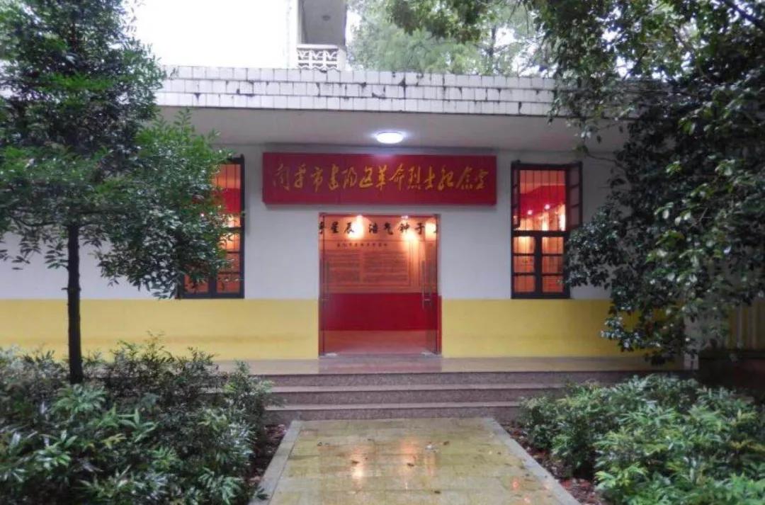 清明祭英烈退役军人发言,2020清明祭英烈退役军人事务部