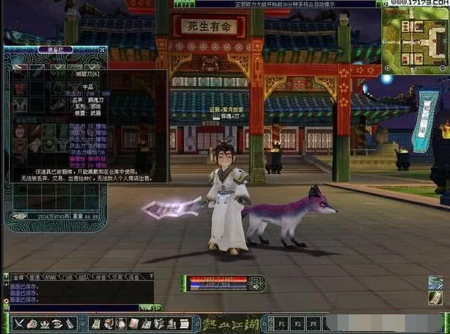 穿越火线三亿鼠标的梦想,cf三亿鼠标的梦