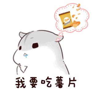 鄂州市社区网格员,鄂州社区招聘网格员