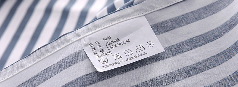 好的生活从一款床品开始,轻奢风格选什么床品