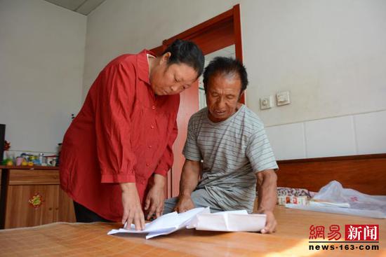 病魔无情人有爱完整版,病魔无情人有情村民募捐显大爱