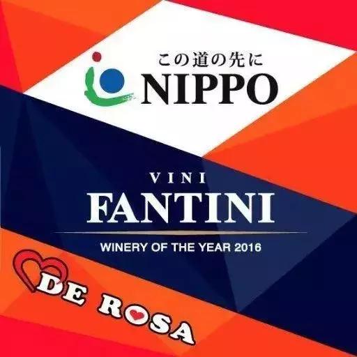 车队赞助商有哪些,威廉姆斯车队冠名赞助商