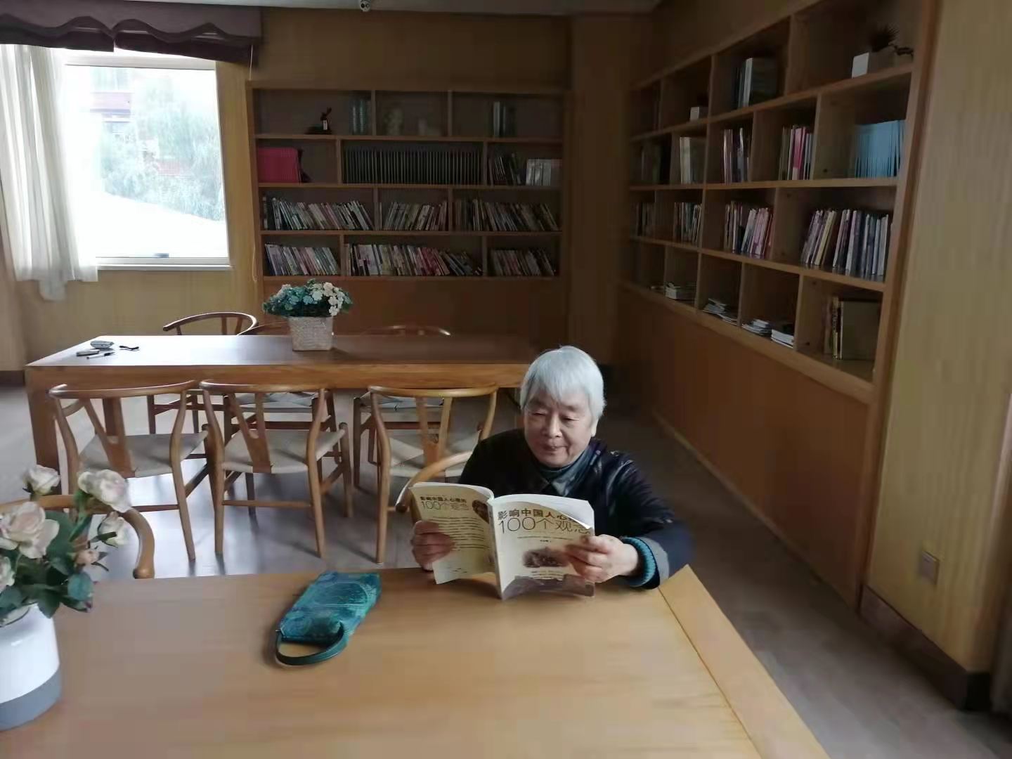 金秋话健康养生,西峡金色年轮康养中心讲座