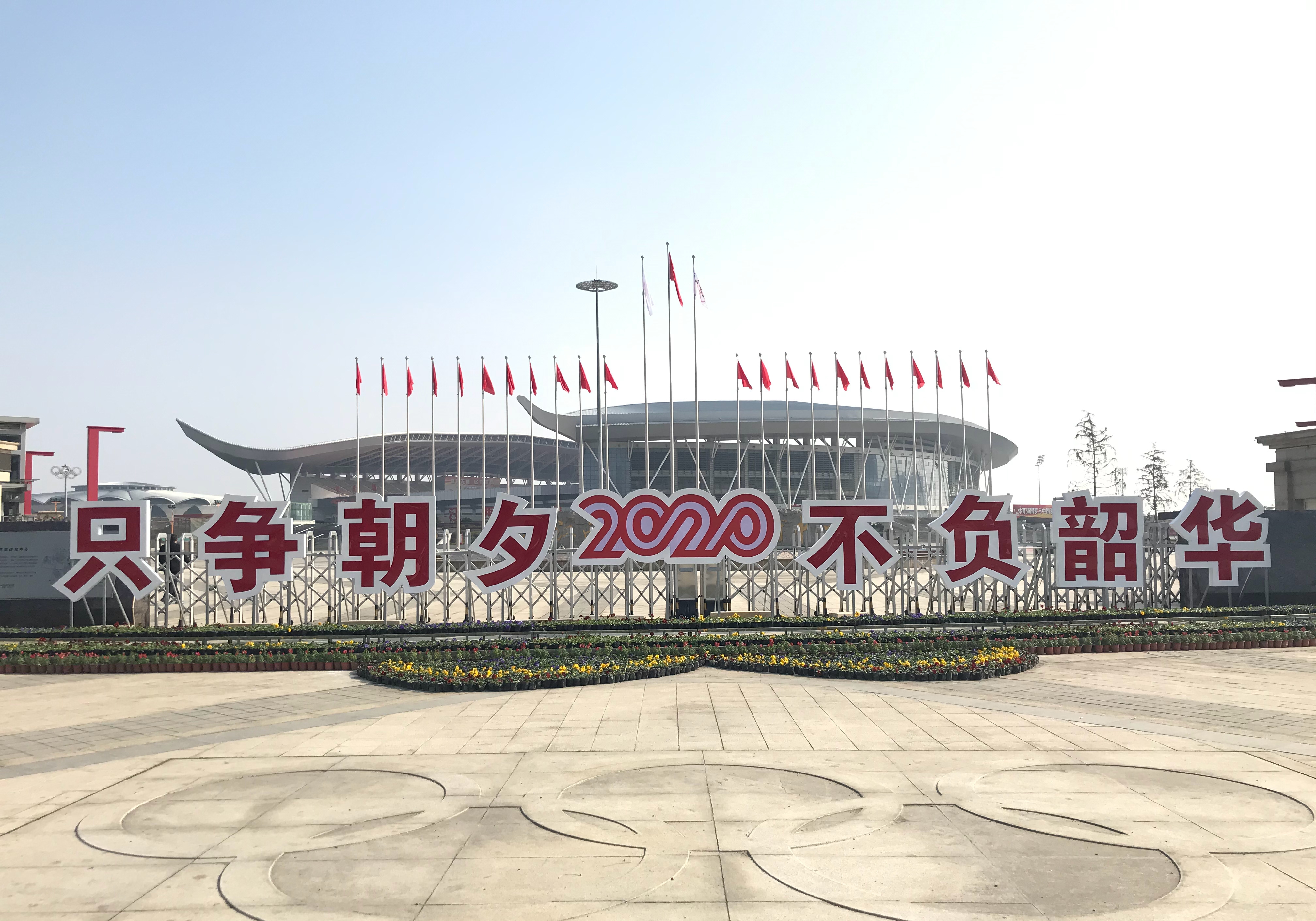 前身是国立中正大学，校庆是蒋介石的生日，这所大学不简单