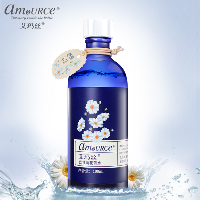 暑假旅游好物推荐，带上它水润又安心