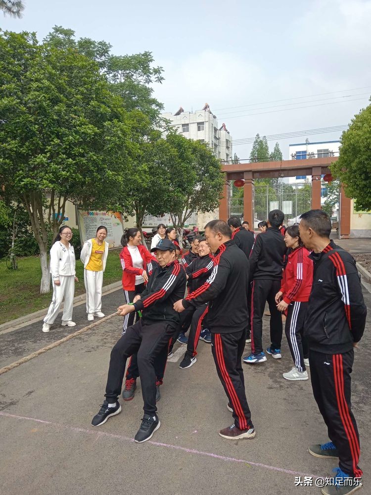 我运动我快乐---随县新街镇第二小学举办趣味运动会