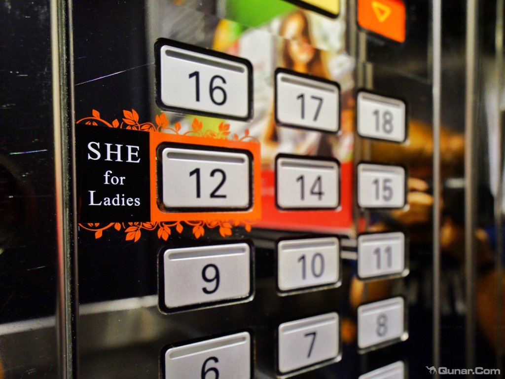 香港湾仔维景酒店预订,香港湾仔维景酒店服务态度怎么样