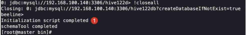 hive如何搭建数据仓库,hive跨库表迁移