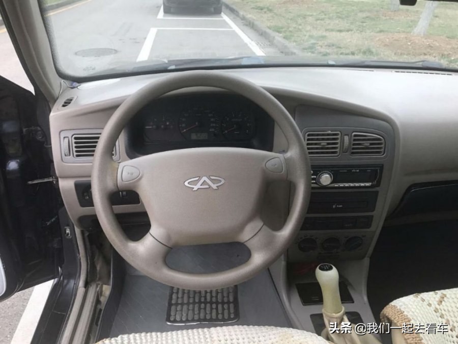 二手车奇瑞可以买么,二手奇瑞旗云能买吗