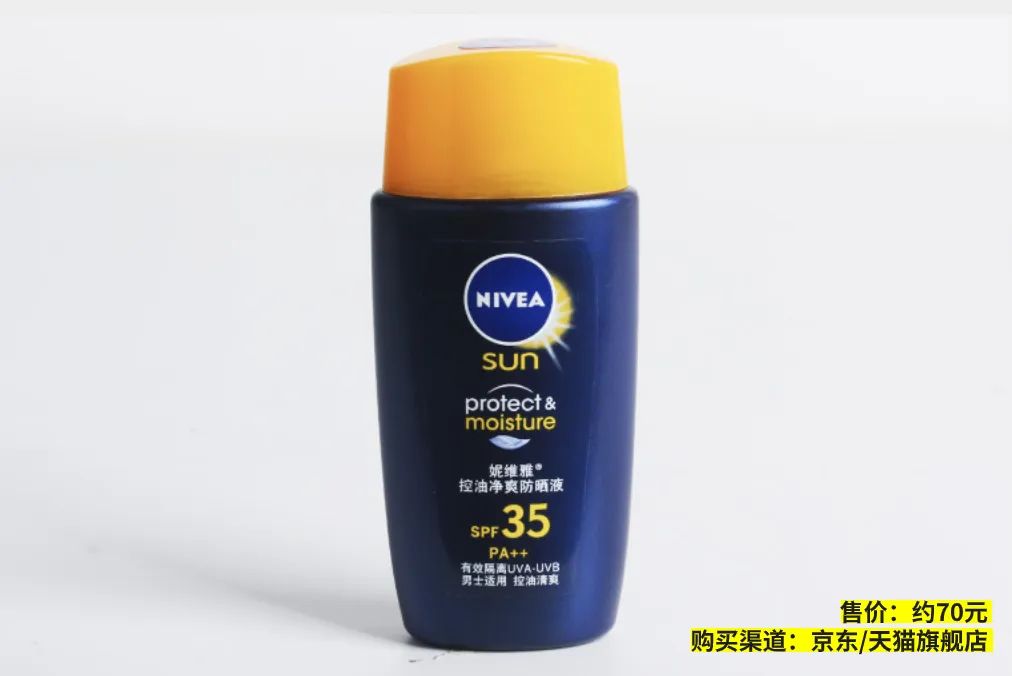 男生防晒要不要涂胳膊,男生防晒需要每天涂吗