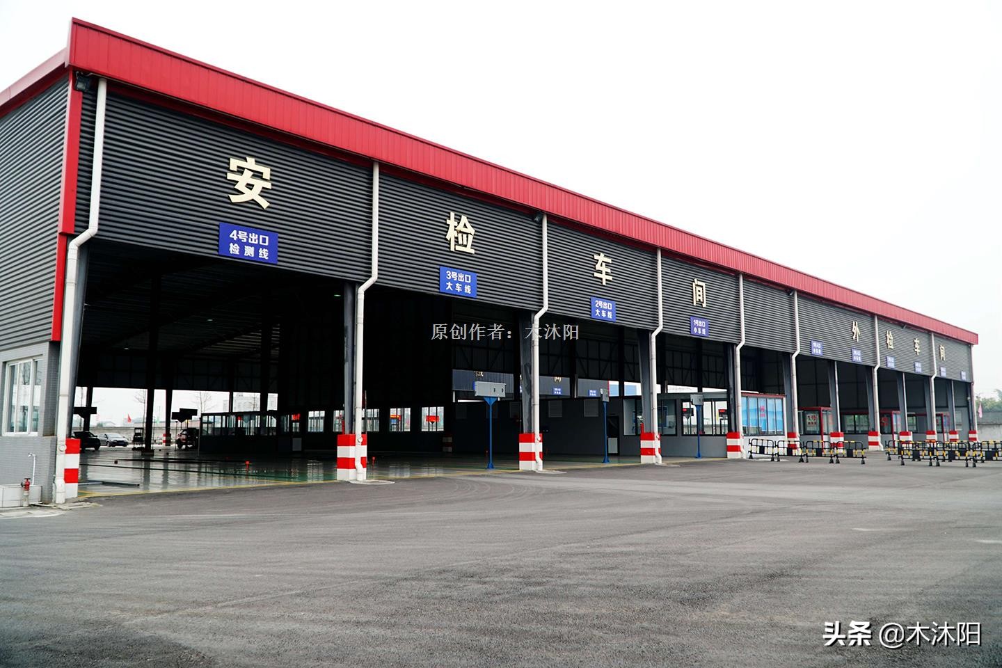 机动车违章不处理能办理年检吗,机动车违章没处理能年检吗