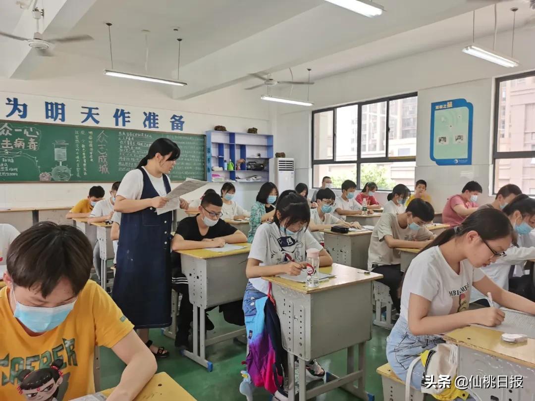倒计时中！仙桃11700名中考生，加油
