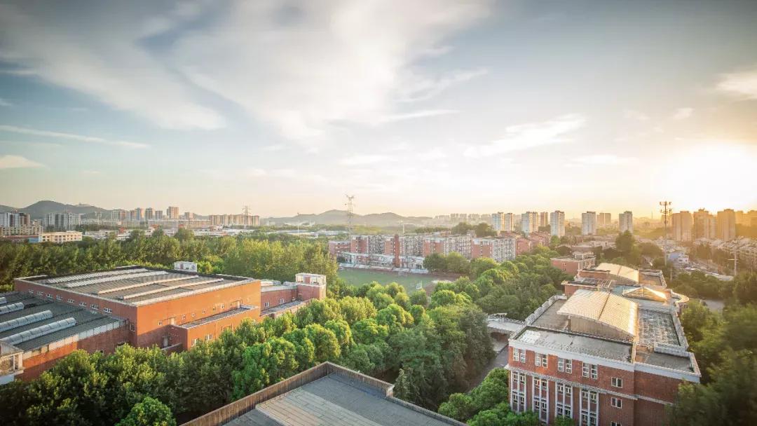 江苏省高校(五十五)三江学院