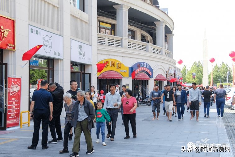 电商打击了多少实体店,电商攻击实体