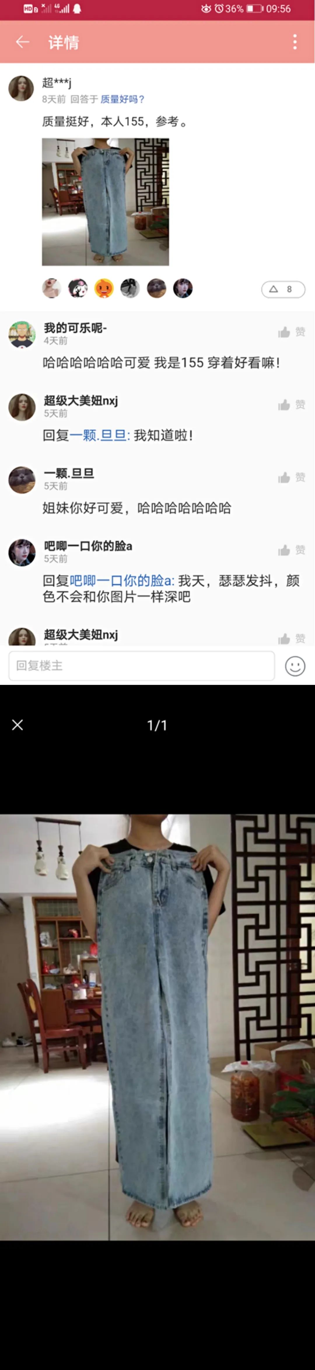 现在客服都这么厉害吗,现在的客服怎么都这样啊