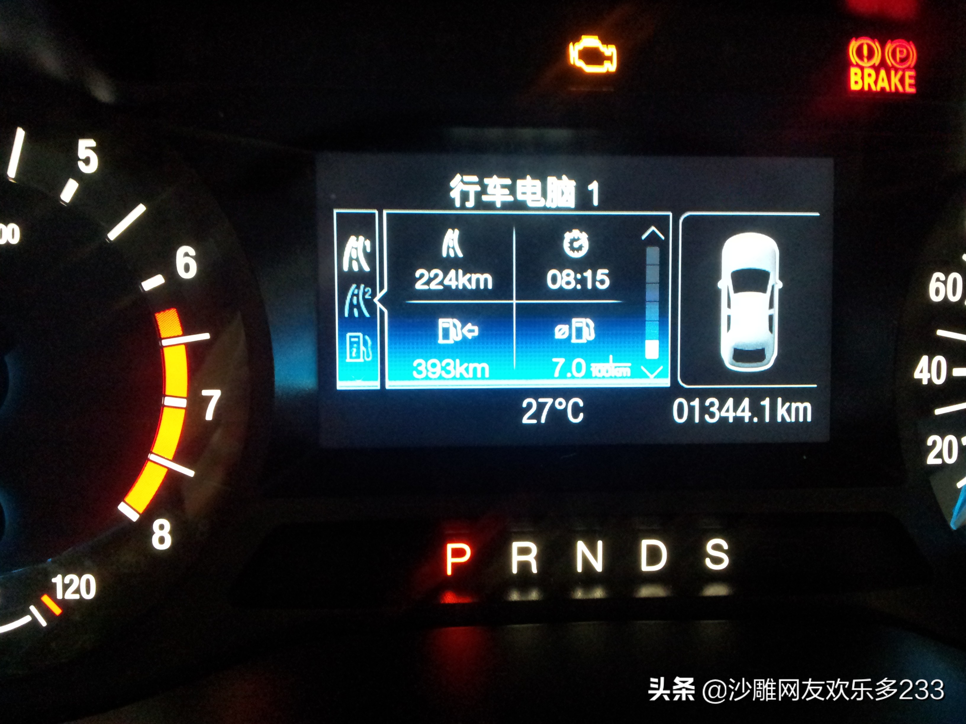 蒙迪欧1.5t和2.0t哪个油耗高,1.5t蒙迪欧和1.5t君威哪个油耗高