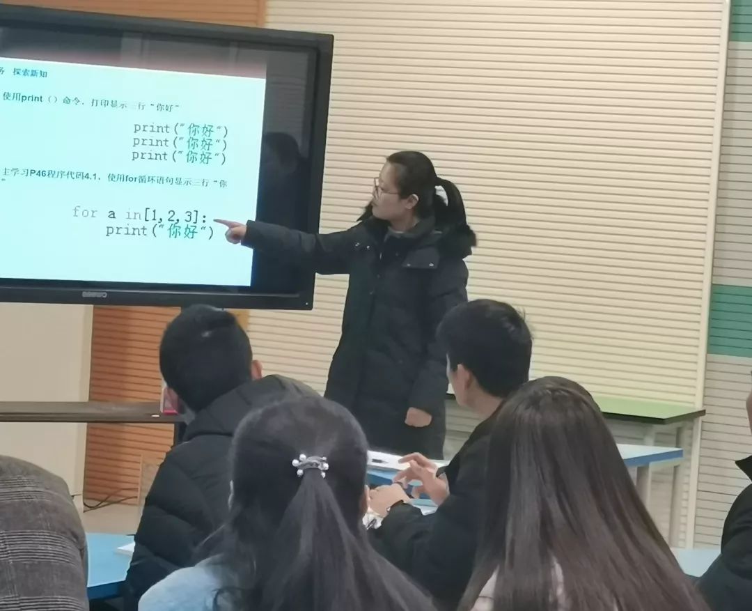 临沂朴园小学知识竞赛,临沂朴园小学教学视频