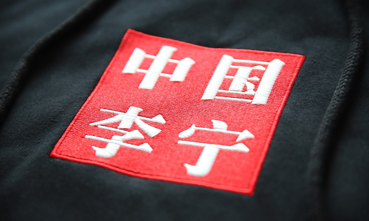 李宁的外套一般多少钱一件,李宁日本专卖