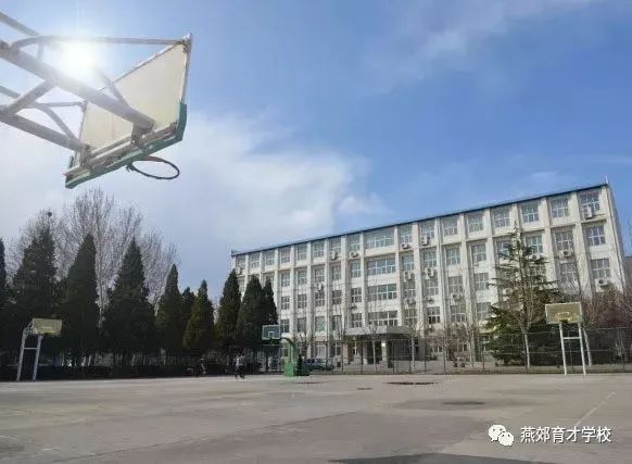 燕郊私立小学收费标准,燕郊私立小学以诺和剑桥哪个好