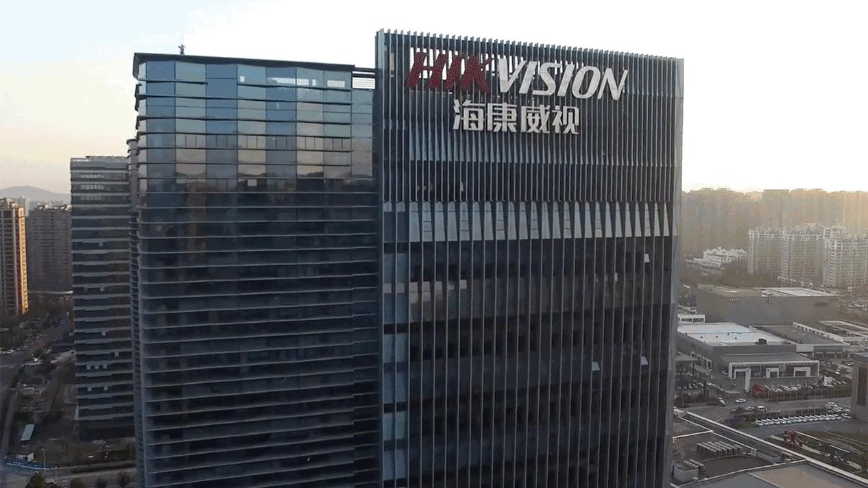 安防领域龙头海康威视,海康威视世界第一安防企业