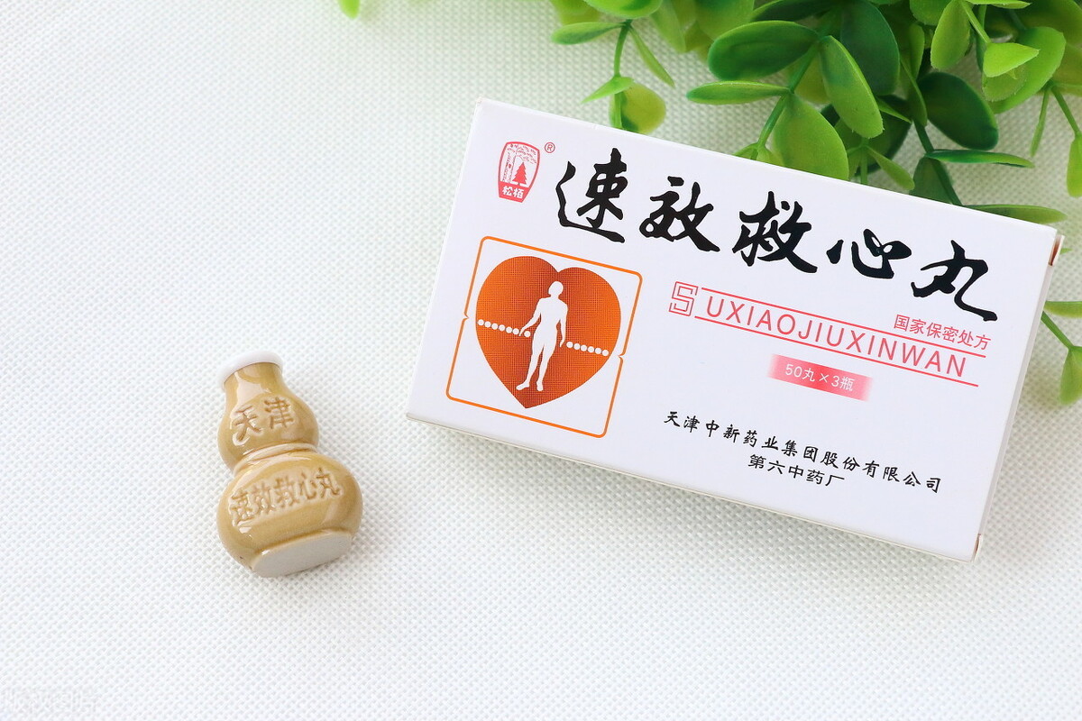 得了冠心病怎样预防冠心病,什么是冠心病的一级预防