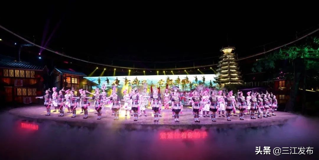 三江旅游攻略三天,扩散景区