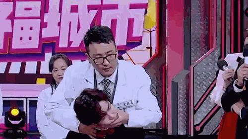 正骨是不是可以增高,明星正骨有哪些好处