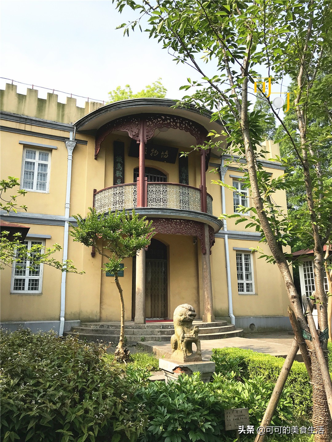 南通老字号四宜糕团,南通四宜糕团价格表