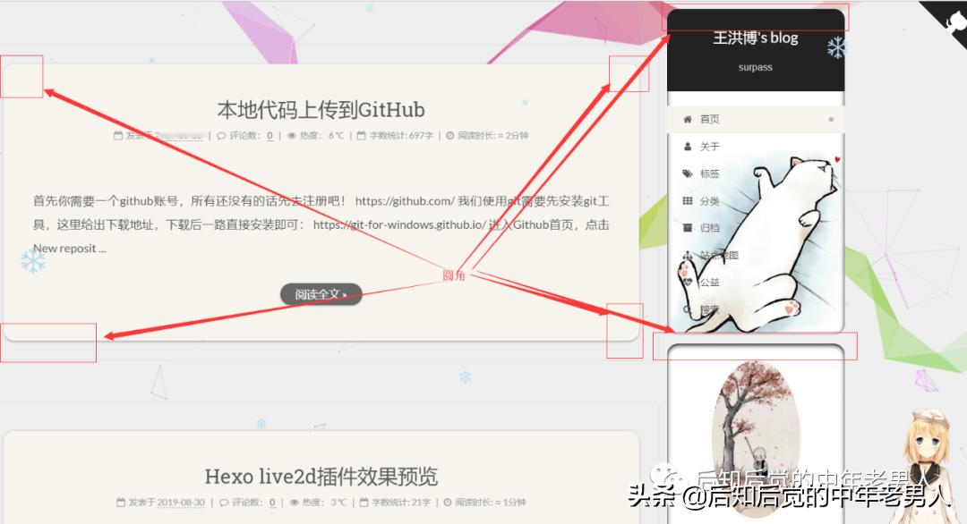 群晖搭建个人网站,个人电脑搭建网站