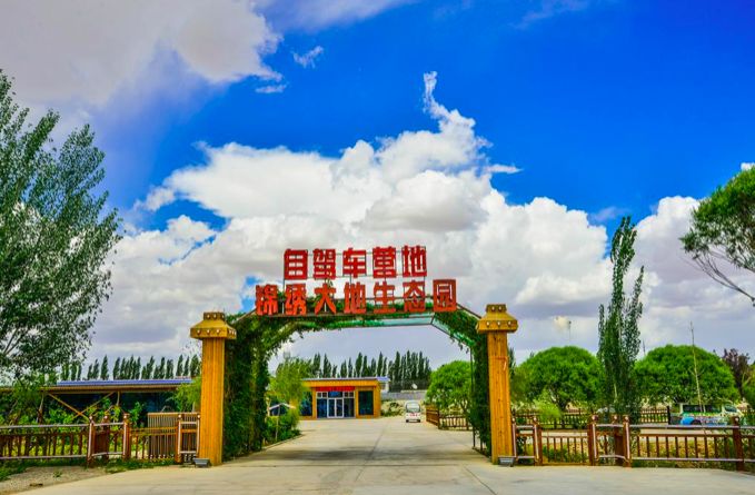 西北农村民宿,西北风格民宿