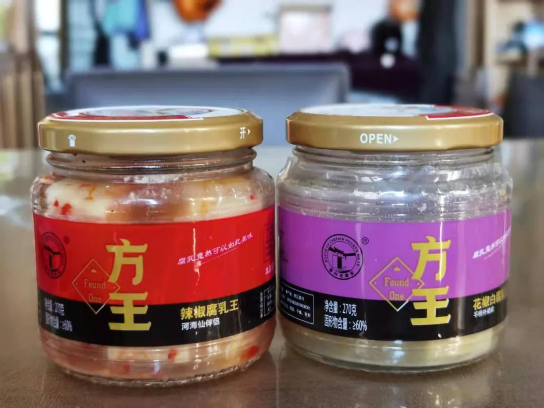 怎么肥事，一到冬天就想吃豆丝加腐乳？