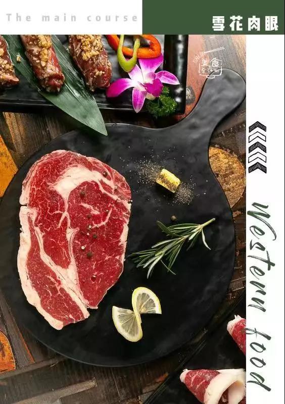 天津南开好吃的烤肉,天津美食排行第一的日式烤肉