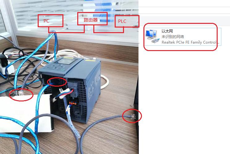 win10西门子,西门子plc以太网口怎样与电脑连接