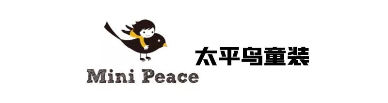 永旺梦乐城超市券,永旺梦乐城超级折扣店