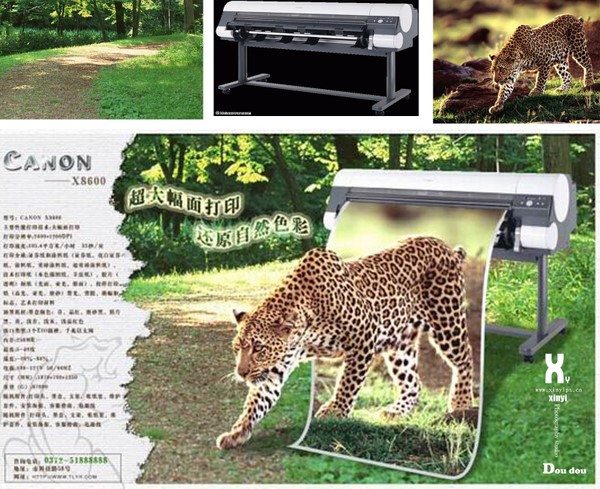 ps美图精修教程,自制生日美图ps