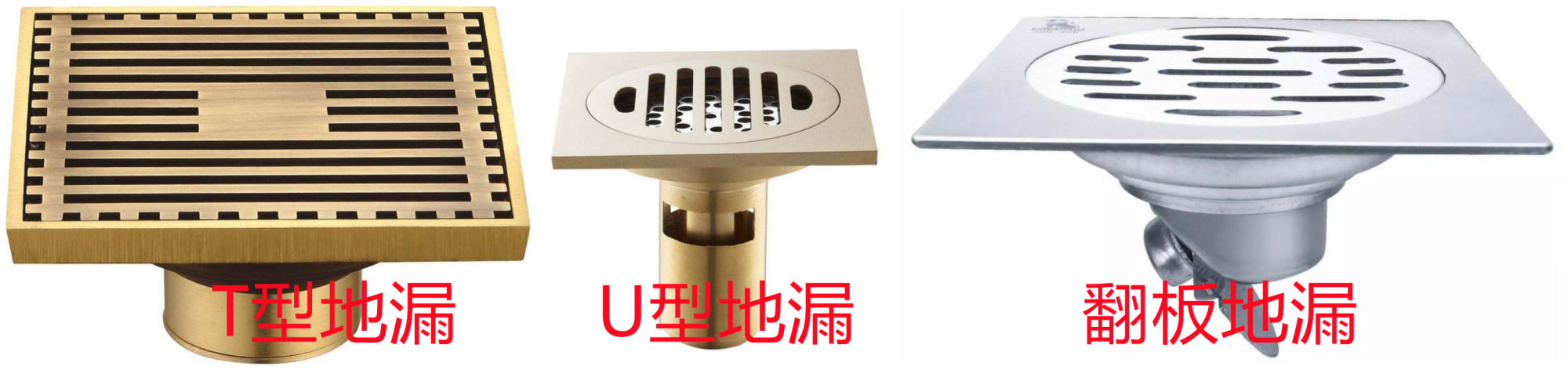 洗衣机下水管与地漏连接漏水防臭,洗衣机排水管别直插地漏