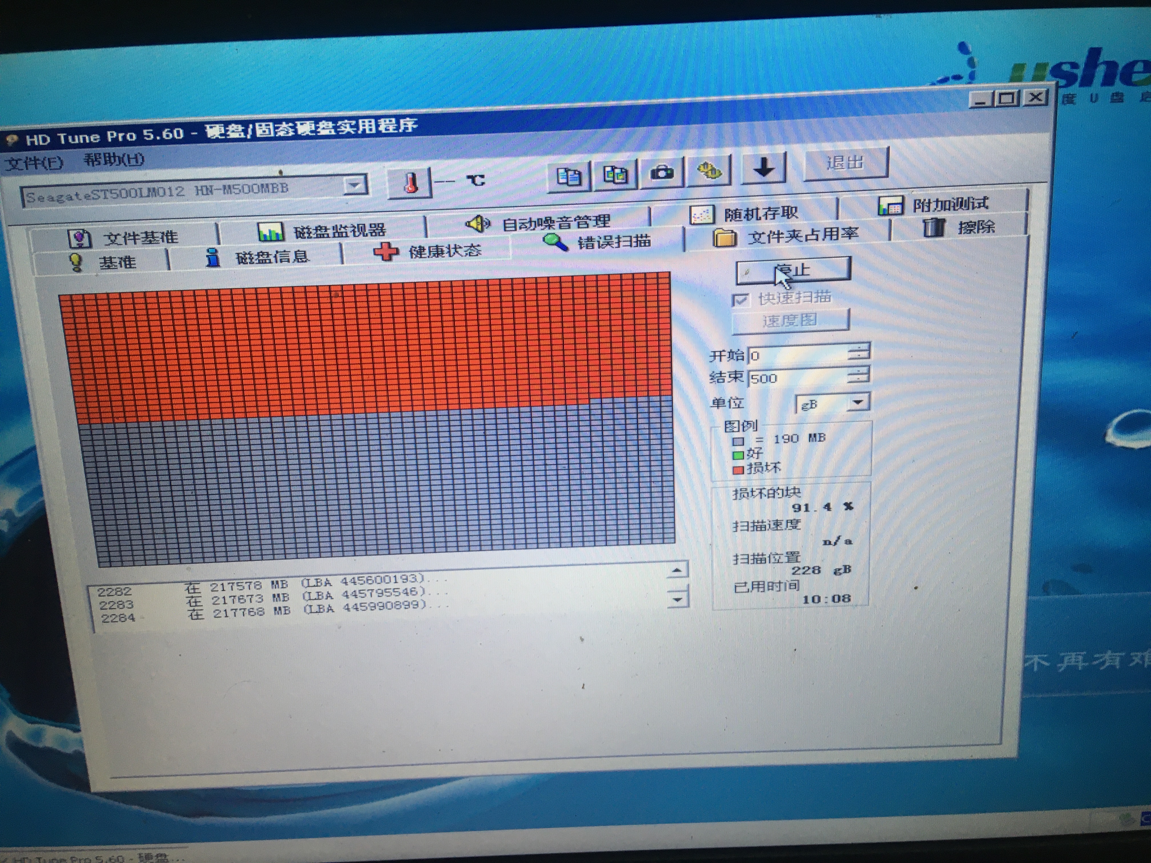 硬盘重装系统后数据还能恢复吗,换硬盘重装系统win10教程