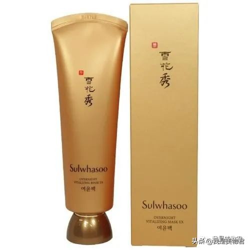奕沃韩国睡眠面膜,韩国氨基酸睡眠面膜