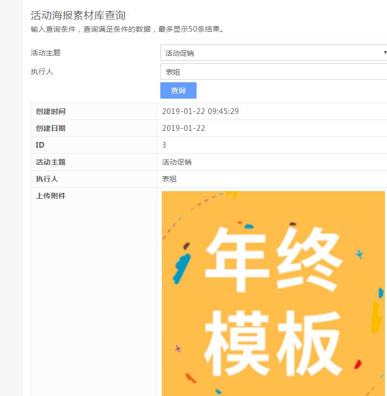 如何免费搭建内部知识库系统,如何免费搭建个人知识库