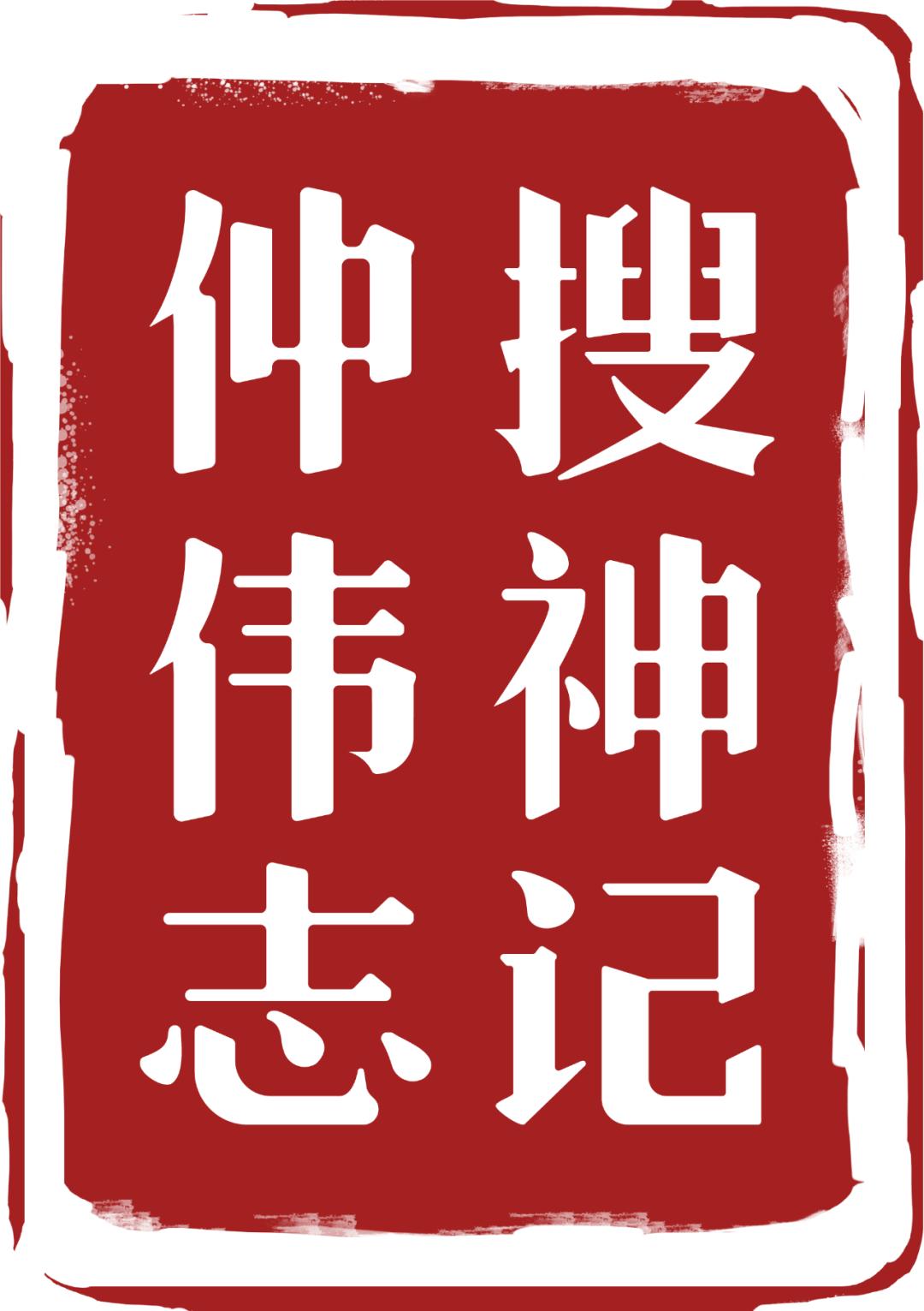 他的制作获得过180个奖，还差一个格莱美