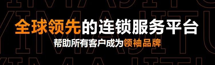 苏荷酒吧营销,苏荷酒吧历史