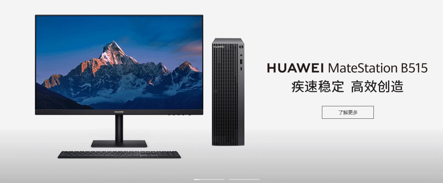 华为设置进度条,华为怎么拉进度条